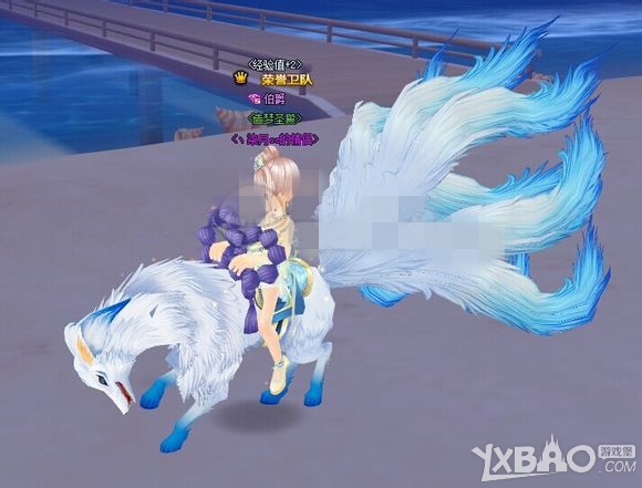 QQ飞车九尾灵狐怎么得