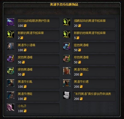 www.本网站.net
