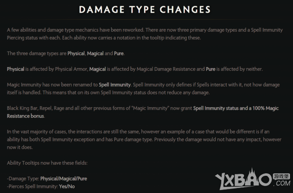 《DOTA2》6.82改动日志更新内容是什么