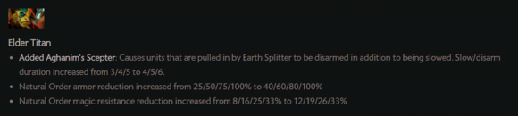 《DOTA2》6.82改动日志更新内容是什么