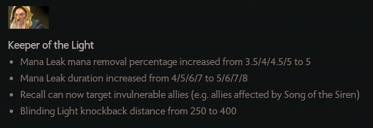 《DOTA2》6.82改动日志更新内容是什么