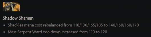 《DOTA2》6.82改动日志更新内容是什么