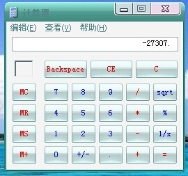 刀塔传奇猴子怎么样 好不好