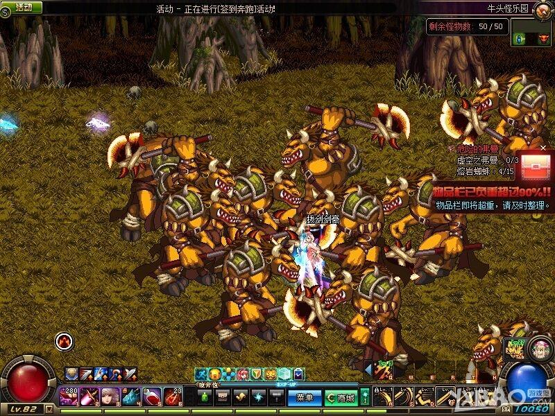 《DNF》10月8日体验服更新内容是什么