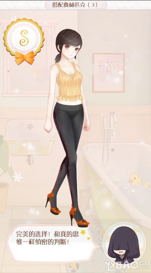 暖暖环游世界搭配奥林匹克S攻略大全