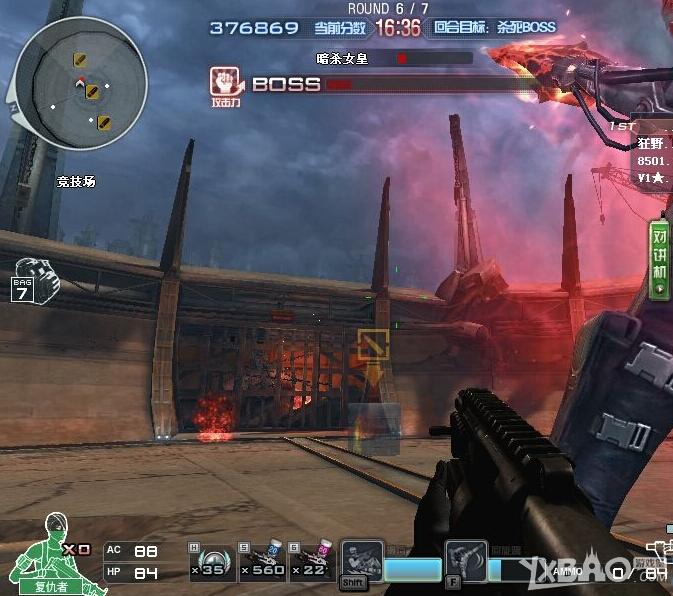 CF诸神之战困难模式通关详细攻略