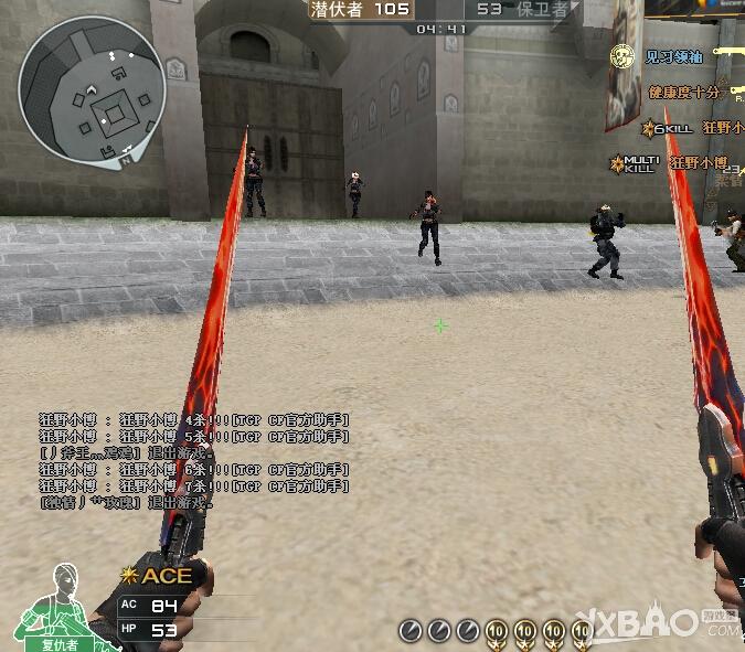 CF诸神之战困难模式通关详细攻略