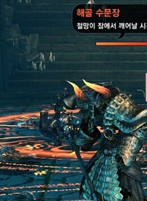 《剑灵》古代龙的坟墓玩法介绍