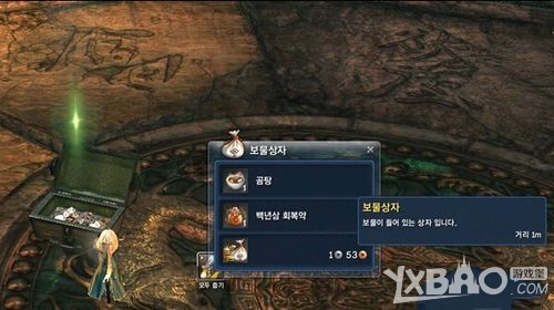 《剑灵》古代龙的坟墓玩法介绍