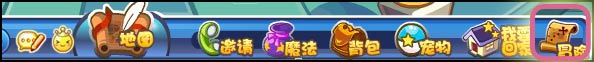 洛克王国赤炎飞龙怎么得 赤炎飞龙在哪抓