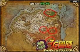 《魔兽世界》2014万圣节成就攻略大全