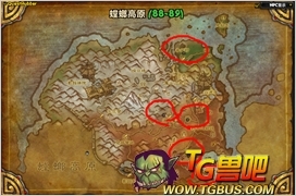 《魔兽世界》2014万圣节成就攻略大全