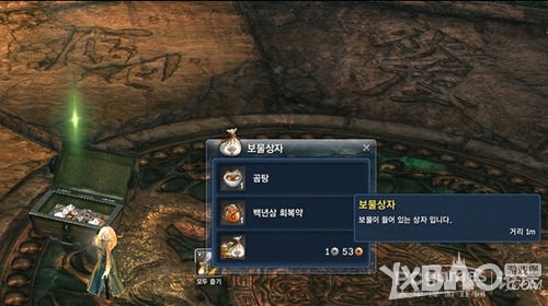 《剑灵》古代龙的坟墓副本怎么玩