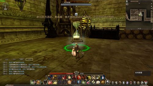 www.本网站.net