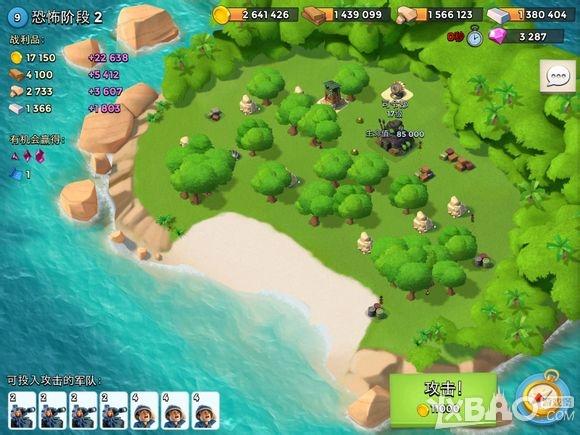 海岛奇兵11月5日恐怖博士岛1-20阶段图文攻略