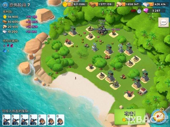 海岛奇兵11月5日恐怖博士岛1-20阶段图文攻略