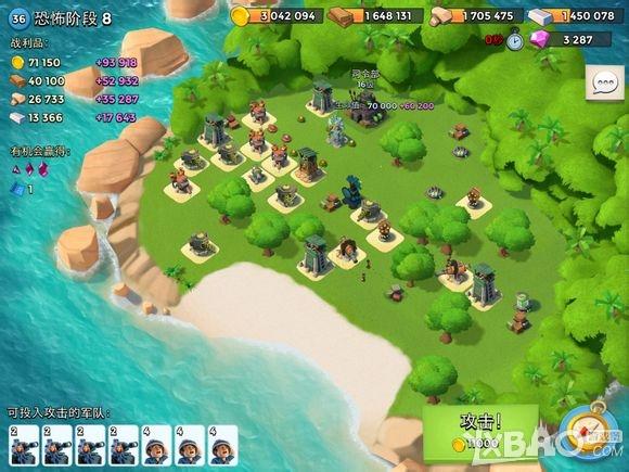 海岛奇兵11月5日恐怖博士岛1-20阶段图文攻略