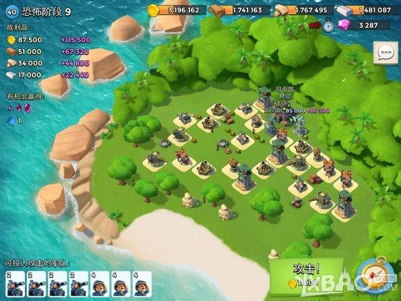 海岛奇兵11月5日恐怖博士岛1-20阶段图文攻略