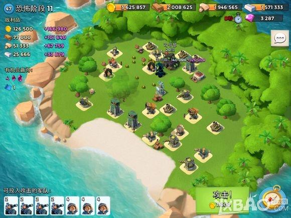 海岛奇兵11月5日恐怖博士岛1-20阶段图文攻略