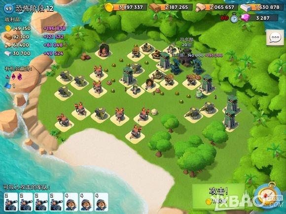 海岛奇兵11月5日恐怖博士岛1-20阶段图文攻略