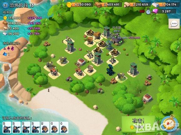 海岛奇兵11月5日恐怖博士岛1-20阶段图文攻略