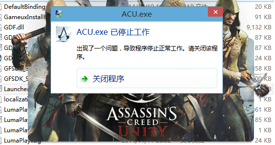 QQ截图20141111200244.png