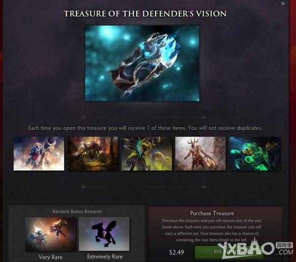 《DOTA2》11月21日正式更新介绍