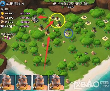 海岛奇兵恐怖博士11月23日1-20通关图文攻略