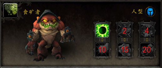 《魔兽世界6.0》要塞建筑与专业技能小宠物获取指南