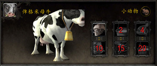 《魔兽世界6.0》要塞建筑与专业技能小宠物获取指南