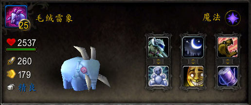 《魔兽世界6.0》要塞建筑与专业技能小宠物获取指南