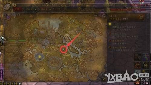 《魔兽世界》看家护院追随者常见问题介绍