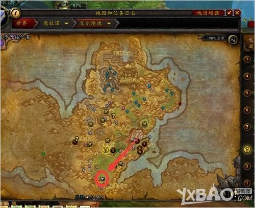 《魔兽世界》看家护院追随者常见问题介绍