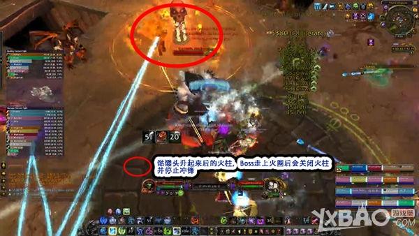 《魔兽世界》悬槌堡1号BOSS卡加斯刃拳怎么打