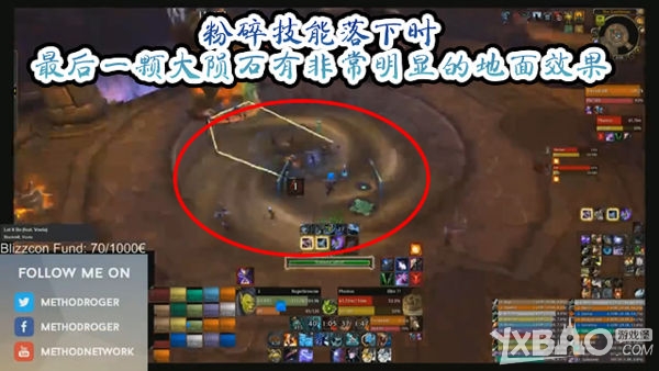 《魔兽世界》悬槌堡5号BOSS怎么打