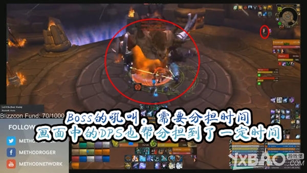 《魔兽世界》悬槌堡5号BOSS怎么打