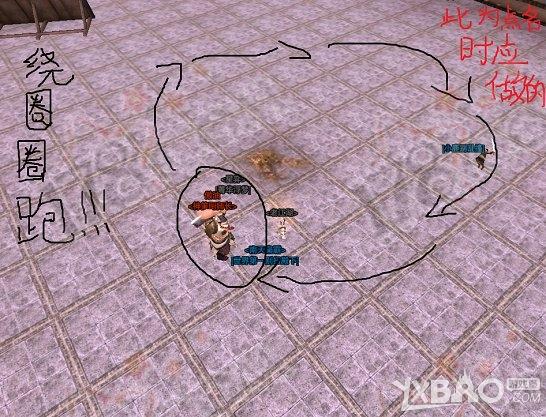 《剑网3》冬至大战傲油图文攻略