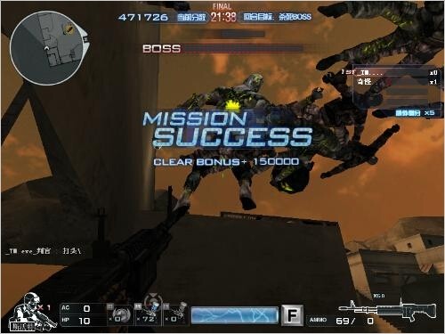 CF2.0  穿越火线挑战模式11条禁忌 刷宝更加轻松