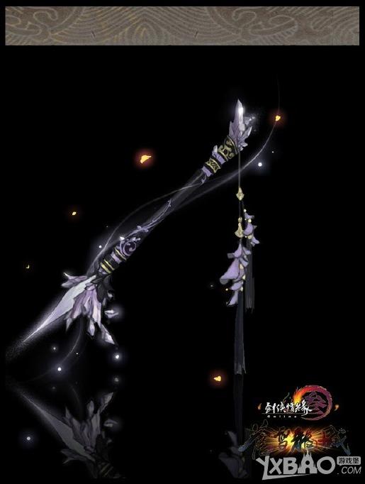 《剑网三》90级成长橙色武器属性怎么样