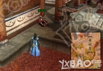 《剑网3》跟宠蟹砲抓捕攻略