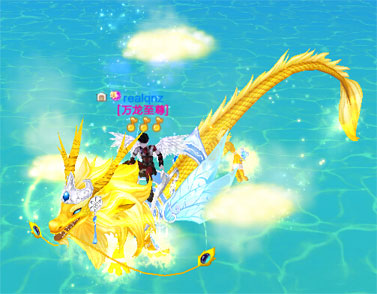 《QQ炫舞》2月版本浪漫新家魔法神龙合成方法