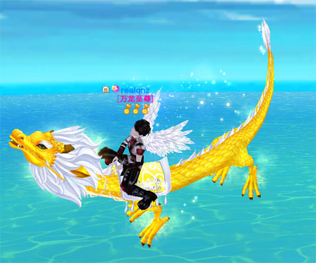 《QQ炫舞》2月版本浪漫新家魔法神龙合成方法