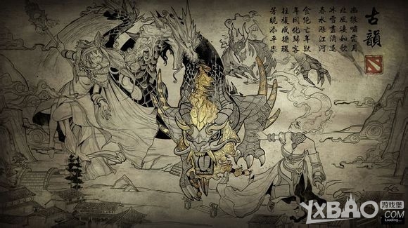 《DOTA2》2月13日更新公告