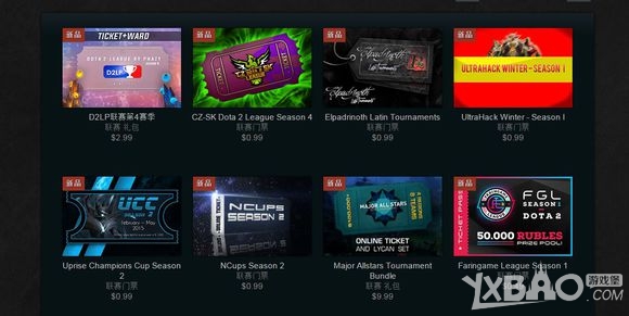 《DOTA2》2月13日更新公告