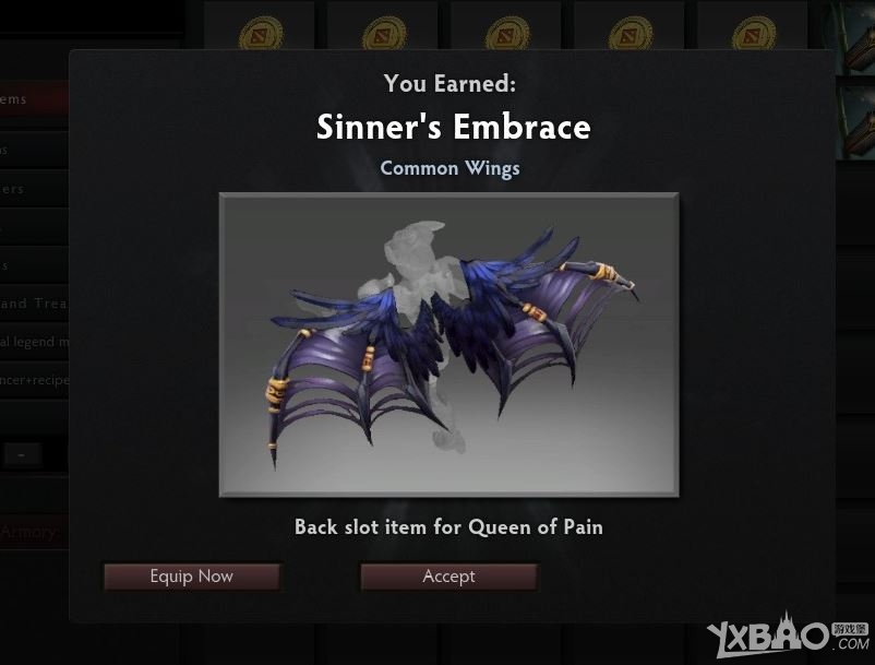 《DOTA2》2月13日更新公告