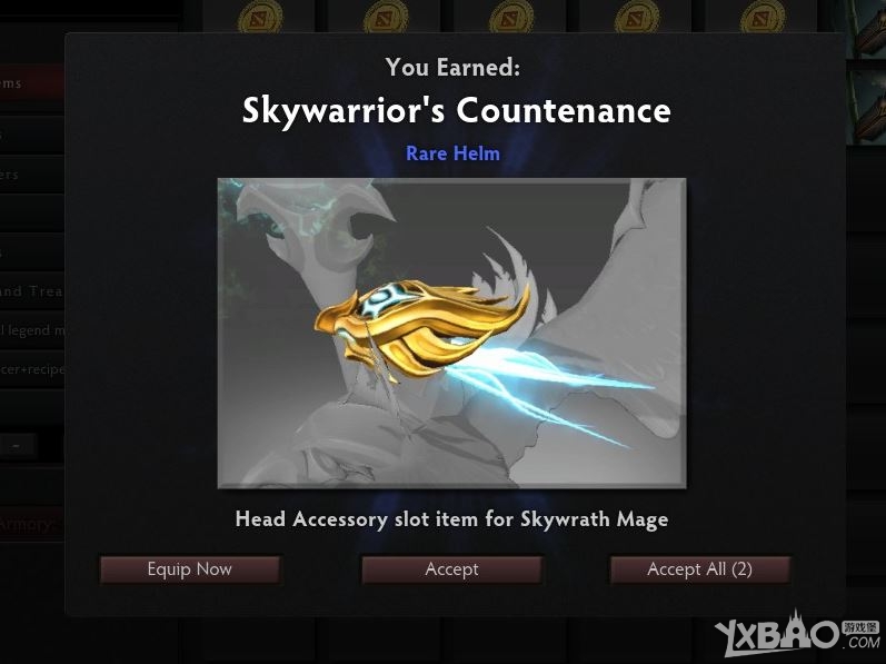 《DOTA2》2月13日更新公告