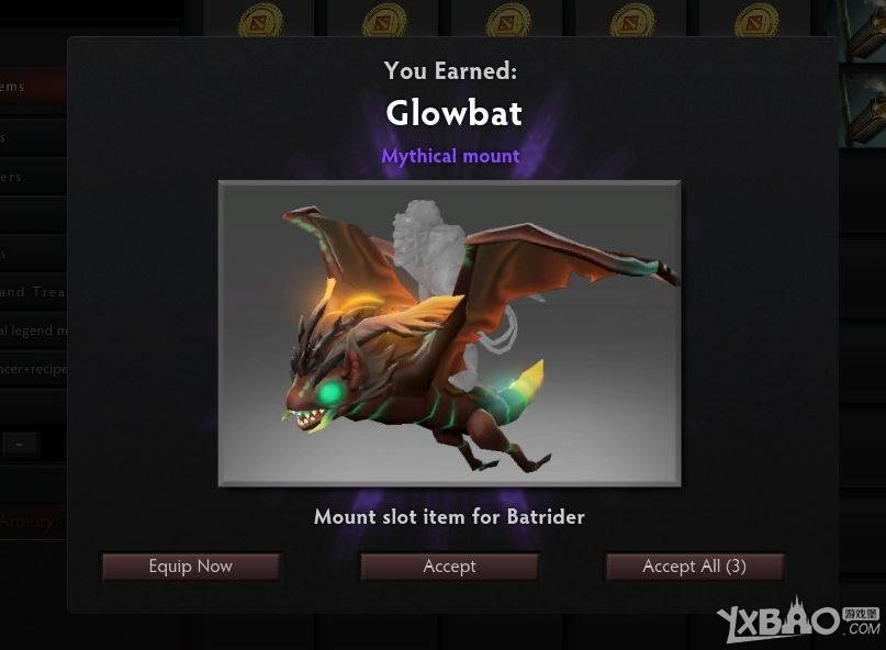 《DOTA2》2月13日更新公告