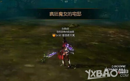 《疾风之刃》图书馆四图BOSS打法