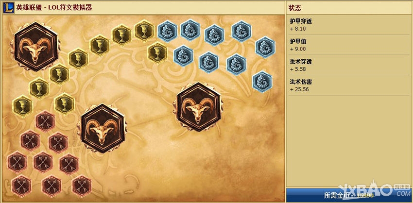 《LOL》S5冰女上单攻略