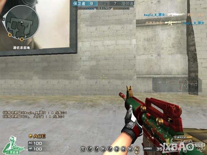 《CF》M4A1枪械图片大全